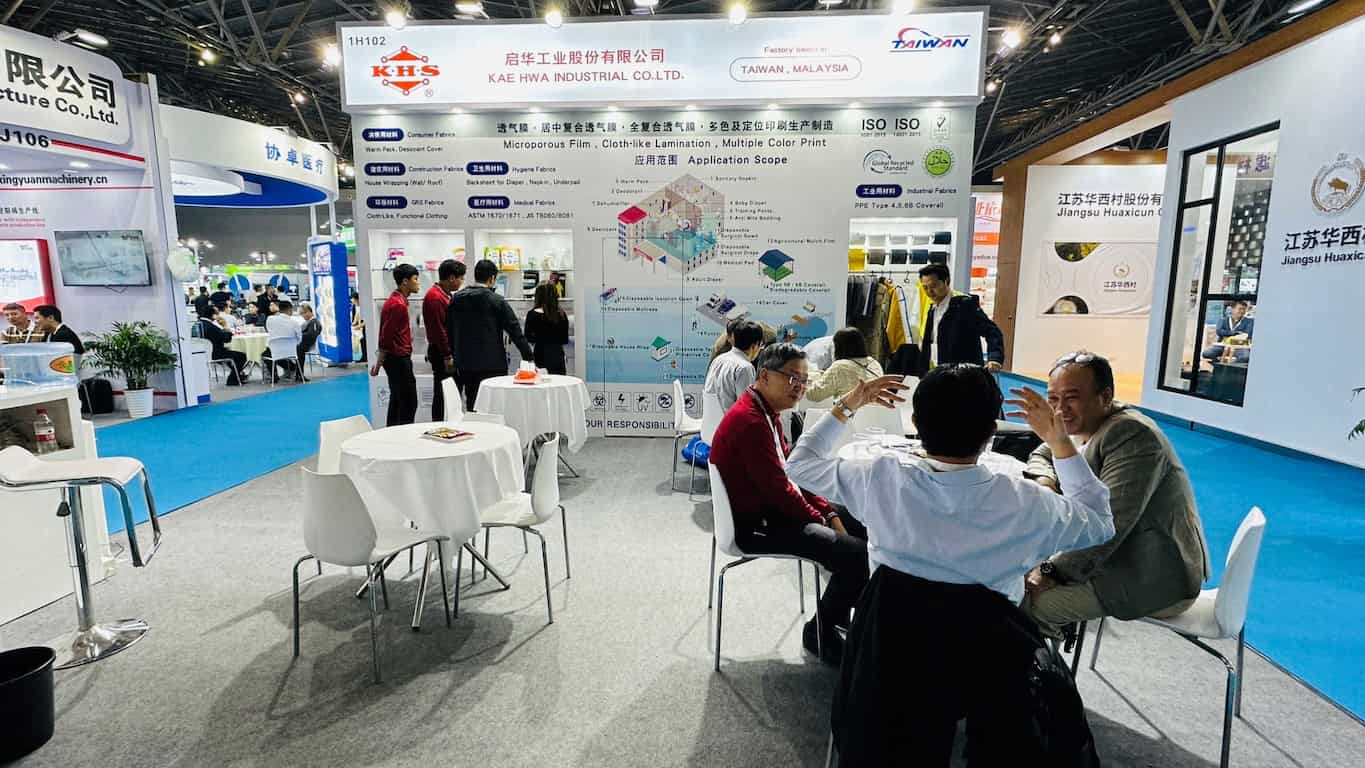 2023 SINCE Shang Hai